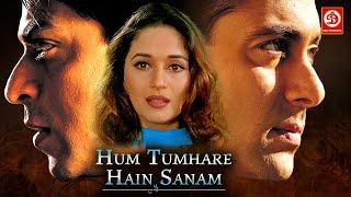 Hum Tumhare Hain Sanam  Shahrukh Khan  Madhuri Dixit  Salman Khan  Aishwarya Rai  Hindi Movies