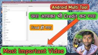 Android Multi Tool AMT Credit Cut New Update April 2024  Android Multi Tool Credit Cut 00