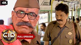 टीम CID खतरे में क्या Daya अभिजीत और ACP Pradyuman की जान पचा पायेगा?  सी.आई.डी.  Crime Story