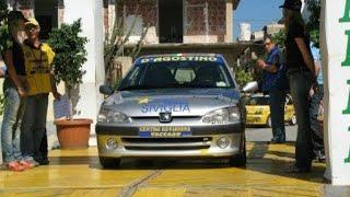3° Rally Valle del Sosio 2006  A.DAgostino - F.Marchese  Peugeot 106 N2 1600