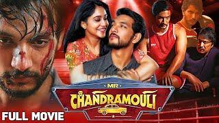 Gautham Karthik In Action  Mr.Chandramouli  Tamil Full Movie  Karthik  Gautham  2k studios