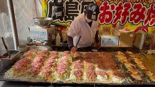 BIGGEST Okonomiyaki Famous Kyabetsuyaki Stall in Japan  Japanese Street Food