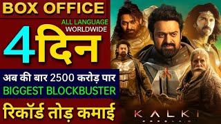Kalki Box office collection Prabhas Kalki 2898AD 2nd Day Collection worldwide Kalki Movie Review