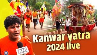 Kanwar Yatra 2024 LIVE Updates  Meerut  Kanwar Yatra  CM Yogi  Shiv Chowk  Haridwar  Delhi