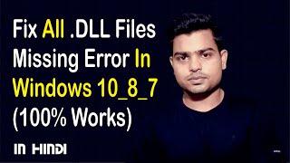 dll Files Fixer  Missing dll Files Windows  How to Fix Missing dll Files in Windows