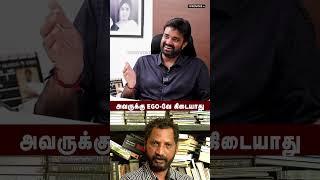 அவருக்கு Ego-வே கிடையாது  #Namuthukumar #alvijay #HBDNaMuthukumar #yuvan