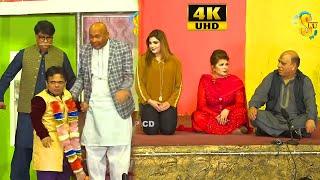 Akram Udas and Komal Butt  Vicky Kodu  Sadaf  New 4k Punjabi Stage Drama 2021  Comedy Clip 2021
