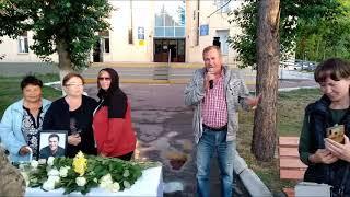 видео15 Вечер Памяти Юрия Шатунова в Акколе 08.07.2022