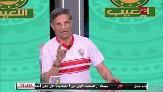 صفقة القرن مصطفى يونس يظهر بقميص الزمالك في اللعيب ويعلق الفانلة دي خيرها عليا