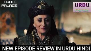 Alp Arslan Episode 121 Review In Urdu by Urdu Palace