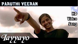 Iayyayo  Paruthiveeran HD Video Song + HD Audio  KarthiPriyamani  Yuvan Shankar Raja