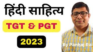 Hindi Sahitya practice paper for TGT PGT and UGC NETJRF by Pankaj Rai