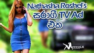 Natasha Roshel Hot In Advertistment