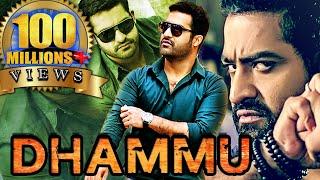 Dhammu Dammu Hindi Dubbed Full Movie  Jr. NTR Trisha Krishnan Karthika Nair Brahmanandam