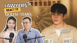 Lawyers React to Queen of Tears  Real Law vs. Drama  Part. 1  Hyun-woo arrested in Germany눈물의 여왕