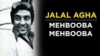 The Memory Of Jalal Agha  Tabassum Talkies