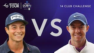 The 14 Club Challenge - Rory McIlroy vs Viktor Hovland