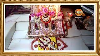 LIVE Maa Vaishno Devi Aarti From Bhawan  माता वैष्णो देवी आरती  08 July 2024