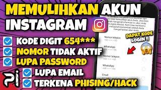 Login Minta Kode 6 Digit CARA MEMULIHKAN AKUN INSTAGRAM YG LUPA EMAIL PASSWORD & NO HP TIDAK AKTIF