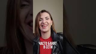 Кто на видео? Пиши в каментах. Хочешь узнать свой тип? Пройди тест на сайте httpsenio-school.ru