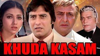 Khuda Kasam 1981 Full Hindi Movie  Vinod Khanna Tina Munim Pran