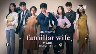 2018 K-Drama Familiar Wife Starring Ji Sung & Han Ji Min