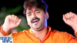 Pawan Singh Bhojpuri Kawar song 2019 - झूम झूम गित गावेला पवन - Dil Bole Bam Bam Bam @WaveMusicIndia