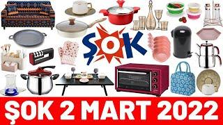 GERÇEK KATALOG  ŞOK 2 MART 2022 ÇARŞAMBA KATALOĞU  ŞOK AKTÜEL  ŞOK İNDİRİM  ŞOK MARKET