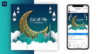 Eid Poster Design Tutorial in Photoshop  Eid Mubarak Social Media Post Design in Photoshop