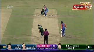 PTV SPORTS LIVEINDIA W VS NEPAL W LIVE MATCH #indlivematch #asiacup