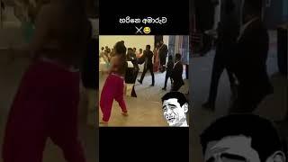 sri lankan wedding dance