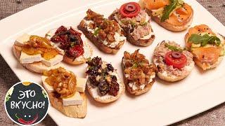 Buffet SNACKS 2022 5 Holiday Sandwich Ideas Bruschetta New Years Eve Snacks