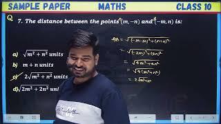 Class 10 Maths Oswaal Sample Paper 9 Solutions  MATHS CLASS 10 BOARD EXAM  CLASS 10 MATHS OSWAAL