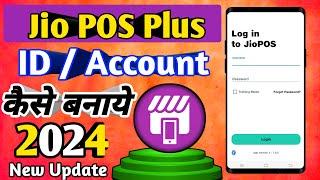 jio pos plus id kaise banaye 2024  Jio Pos Plus Registration  Jio Pos Plus id @RajTechVideo-y5t