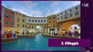 TOP 10 Tourist Attractions in Qatar