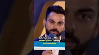 Virat Kohlis Self Belief Will Change Your Life