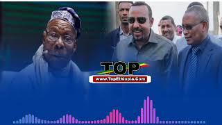  ሰበር ዜና Zehabesha 4 Amharic News Today YouTube 2022 Zehabesha Daily News Today