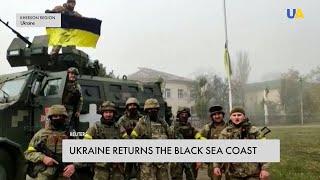 Ukrainian Armed Forces enter Kherson after Russian troops retreat