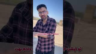 ساعت مطالعت کمه؟؟؟؟ #کنکور   سابسکرایب یادت نرهه