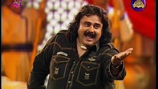 Mein Koi Jhoot Boliya - Arif Lohar Live 2017