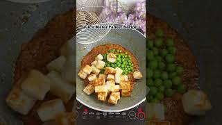 Matar Paneer Recipe  No Onion Garlic Matar Paneer  #shorts #navratrispecial