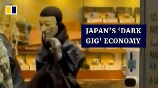 Japan’s ‘dark gig’ economy linked to series of brazen daylight robberies