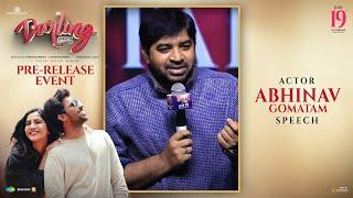 Actor Abhinav Gomatam Speech At DARLING Movie Pre-Release Event  YouWe Media