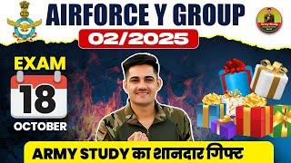 Airforce 022025  Big Surprise For Airforce Aspirants  Airforce Exam Date 18 October 2024