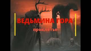 Премьера нового видео сегодня на канале Лесной дозор Не пропустите Топовые видео.