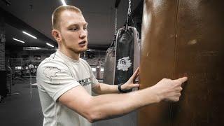 Как бить сильнее  Советы профессионального боксера