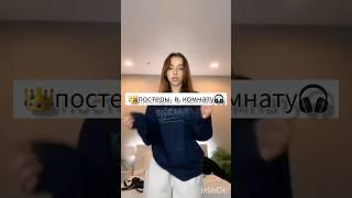 пончик  #tiktok #diy_anna #лучшее #популярное #рекомендации #идеидлярисунков #топ  #идеи #хочуврек