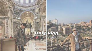 EDIT kimjuncotton & ITALY  travel vlog브이로그