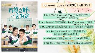 Forever Love 2020 Full OST