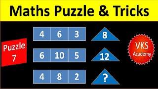 Maths Puzzle in Hindi  Puzzle Maths Tricks in Hindi  Tricky Maths Puzzles Maths Puzzle vks Part 7